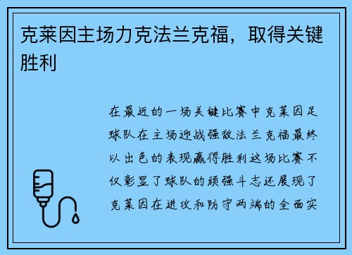 comment-img