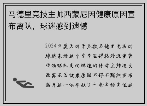 /news/152.html