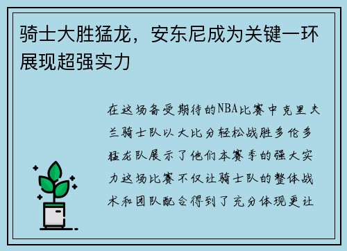 /news/153.html