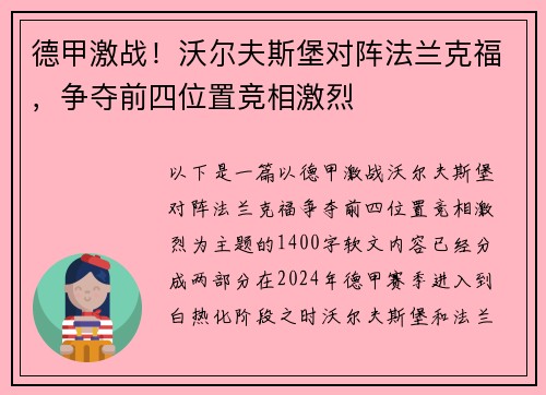 comment-img