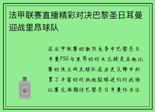 comment-img